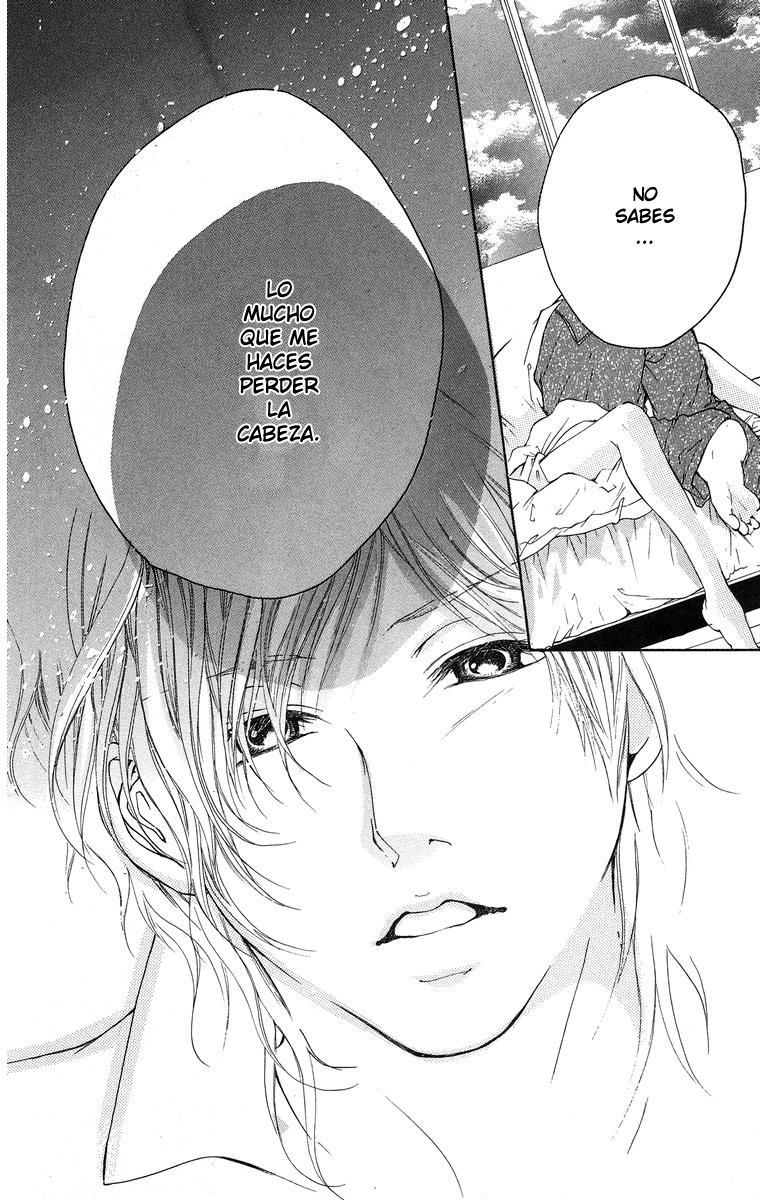 Kimi ni Moete Ii Desu ka Vol. 1 Ch. 3 第31页