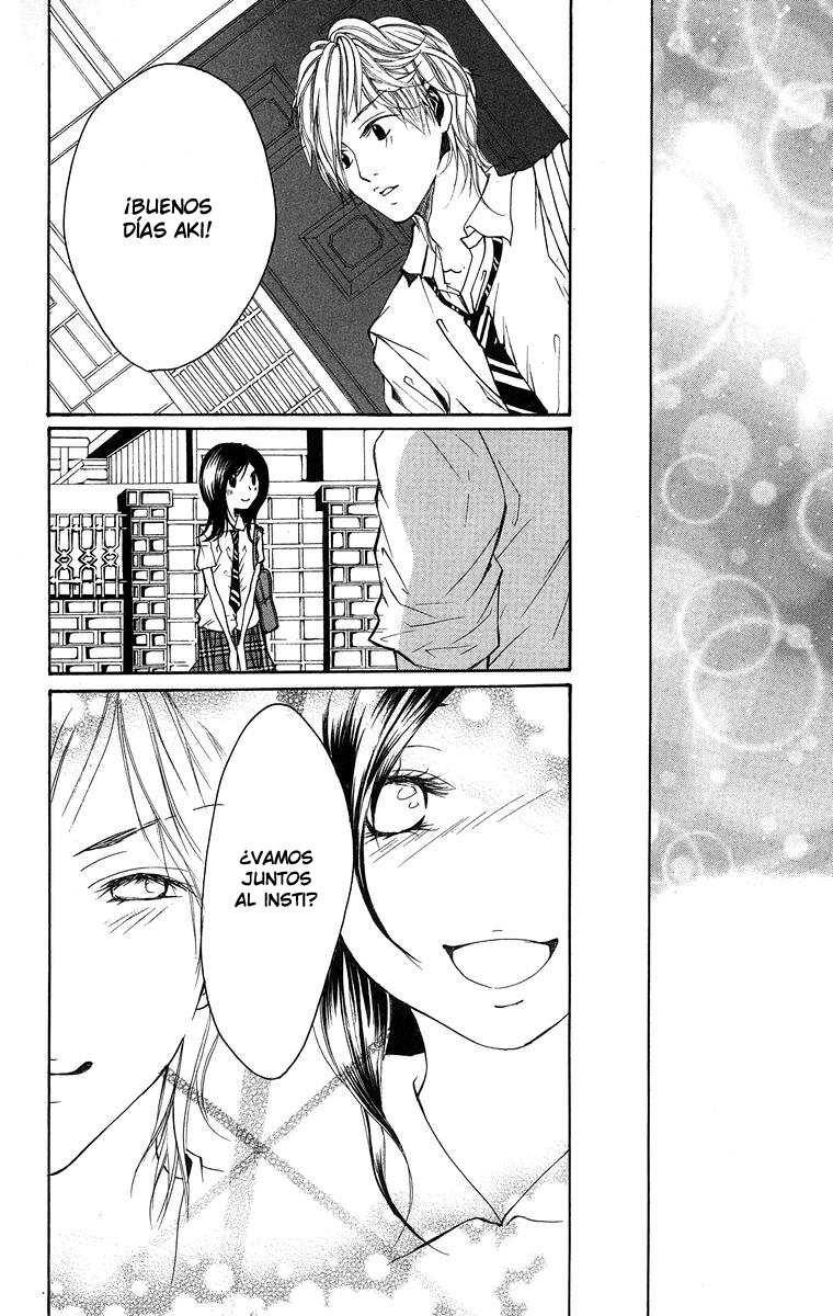 Kimi ni Moete Ii Desu ka Vol. 1 Ch. 3 第34页