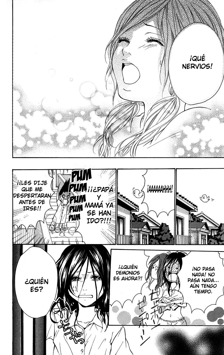Kimi ni Moete Ii Desu ka Vol. 1 Ch. 3 第7页