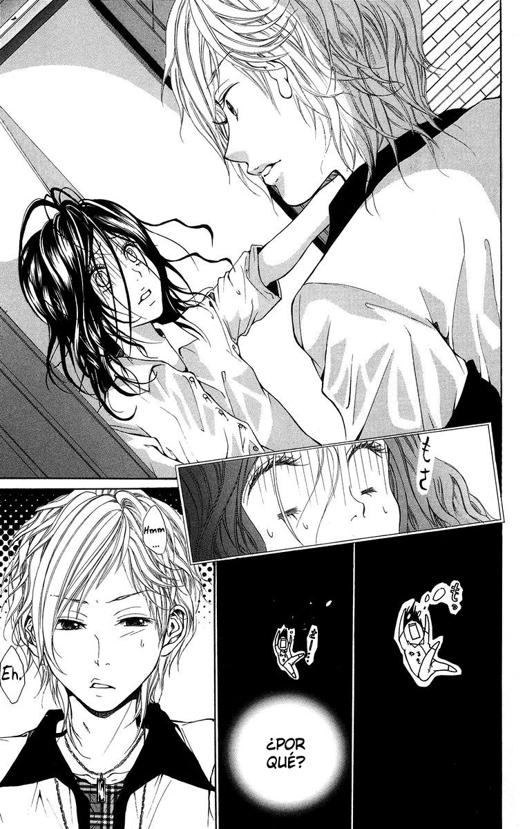 Kimi ni Moete Ii Desu ka Vol. 1 Ch. 3 第8页