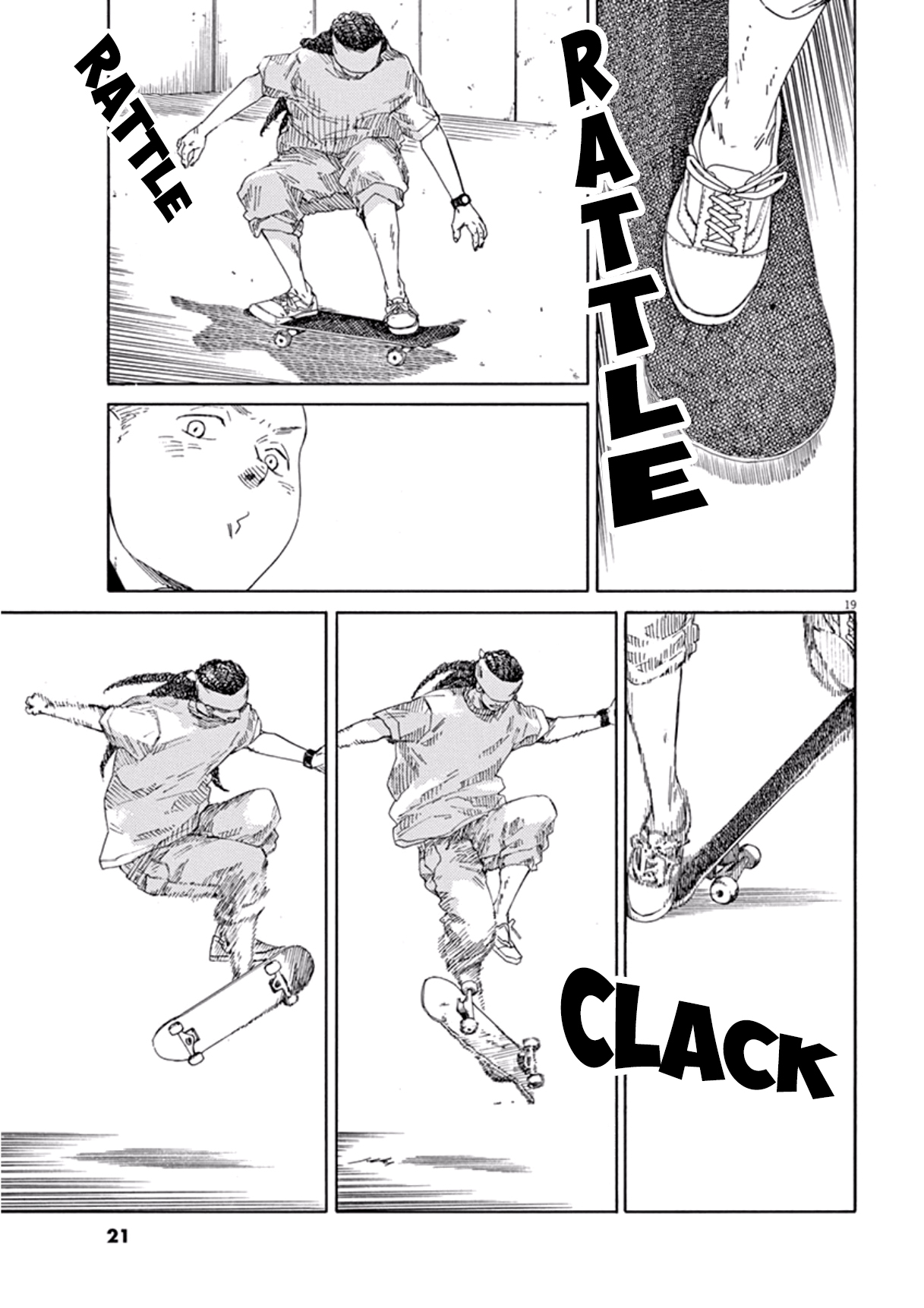 SK8R'S The Master 第26页