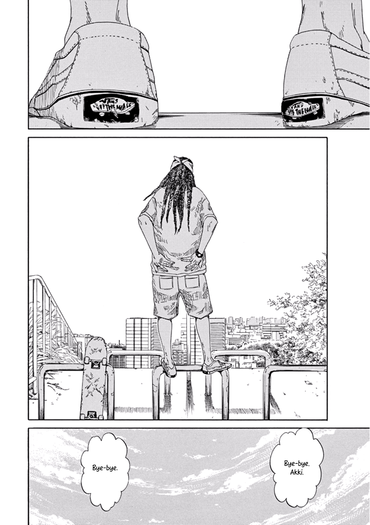 SK8R'S The Master 第9页