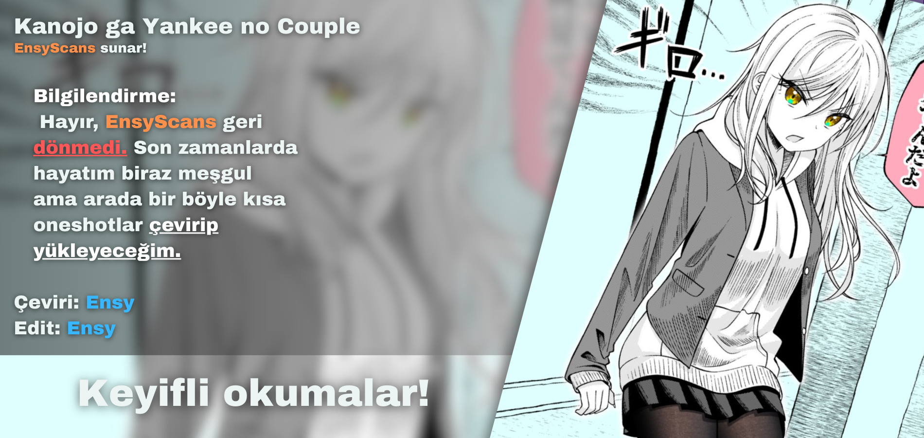 Kanojo ga Yankee no Couple Oneshot 第1页