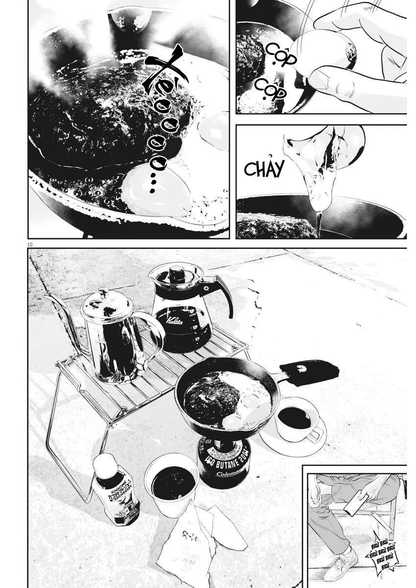 Kujou's Deadly Sins Vol. 1 Ch. 2 第11页