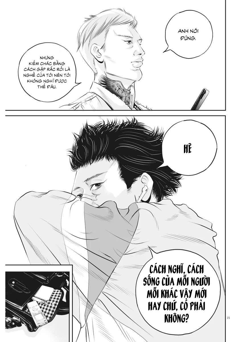Kujou's Deadly Sins Vol. 1 Ch. 2 第16页