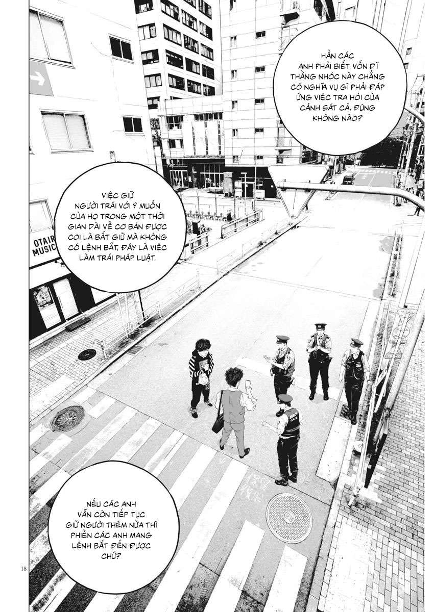 Kujou's Deadly Sins Vol. 1 Ch. 2 第19页