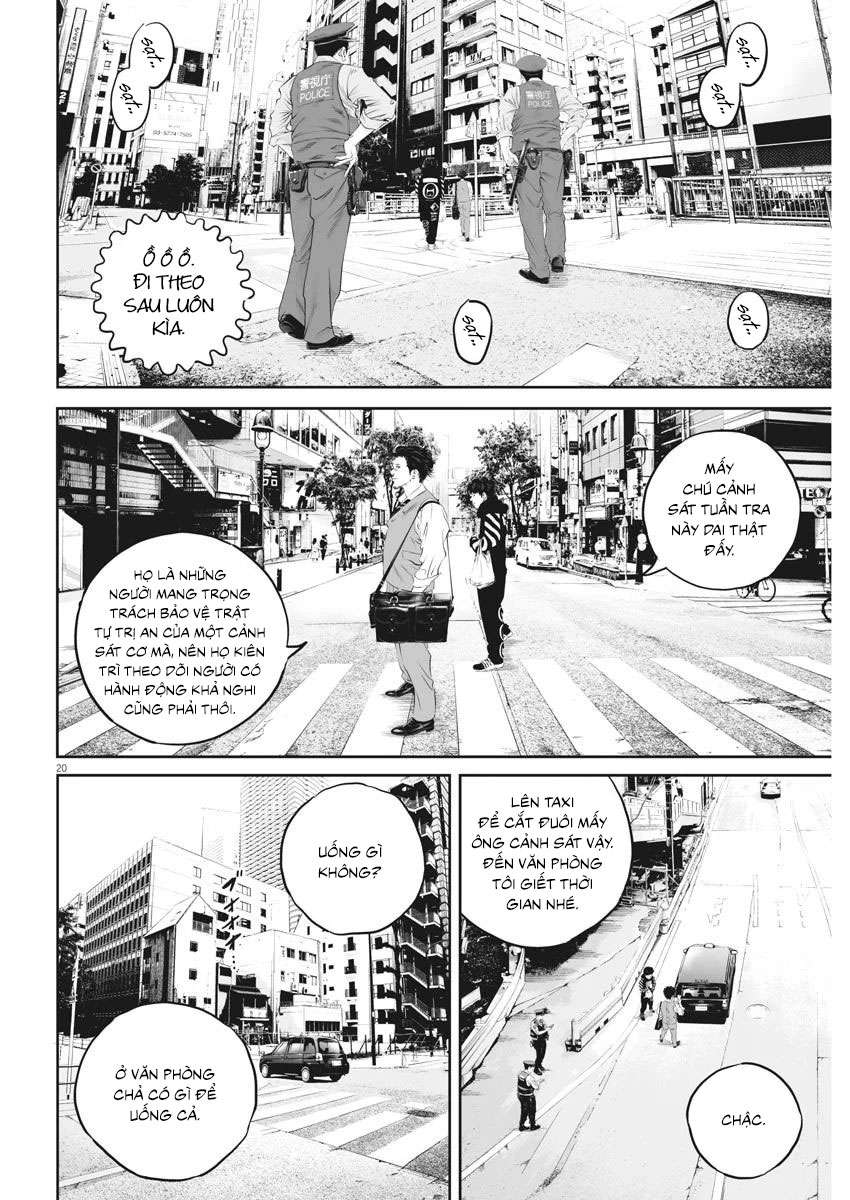 Kujou's Deadly Sins Vol. 1 Ch. 2 第21页