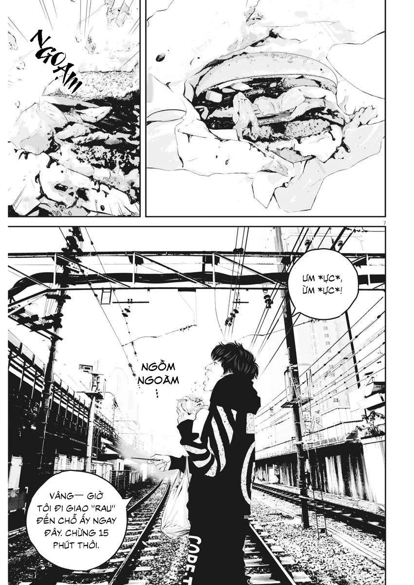Kujou's Deadly Sins Vol. 1 Ch. 2 第8页