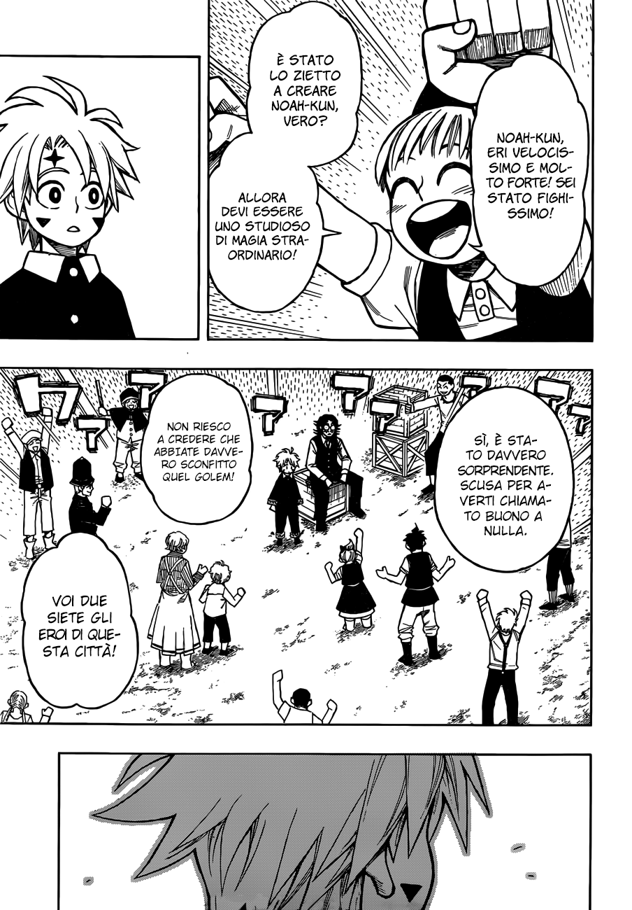 Golem Hearts Noah e Lamech 第51页