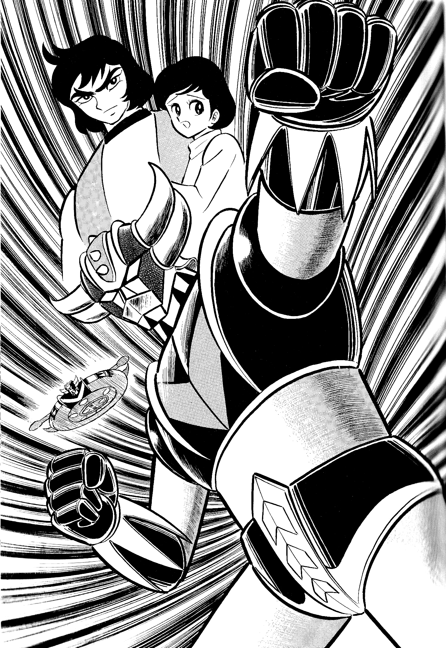 UFO Robo Grendizer (Okazaki Yuu) Vol. 1 Ch. 8 第2页