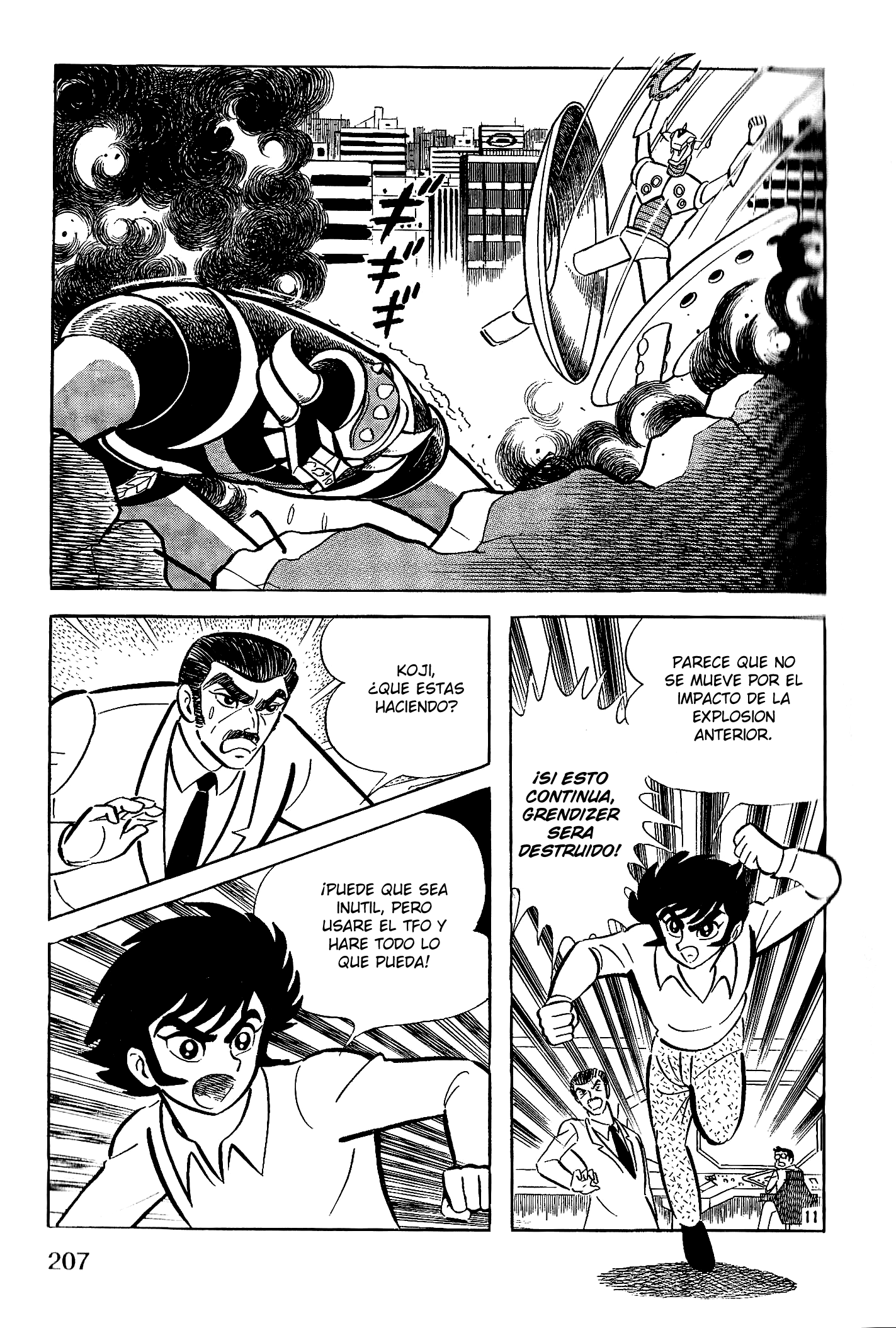 UFO Robo Grendizer (Okazaki Yuu) Vol. 1 Ch. 8 第12页