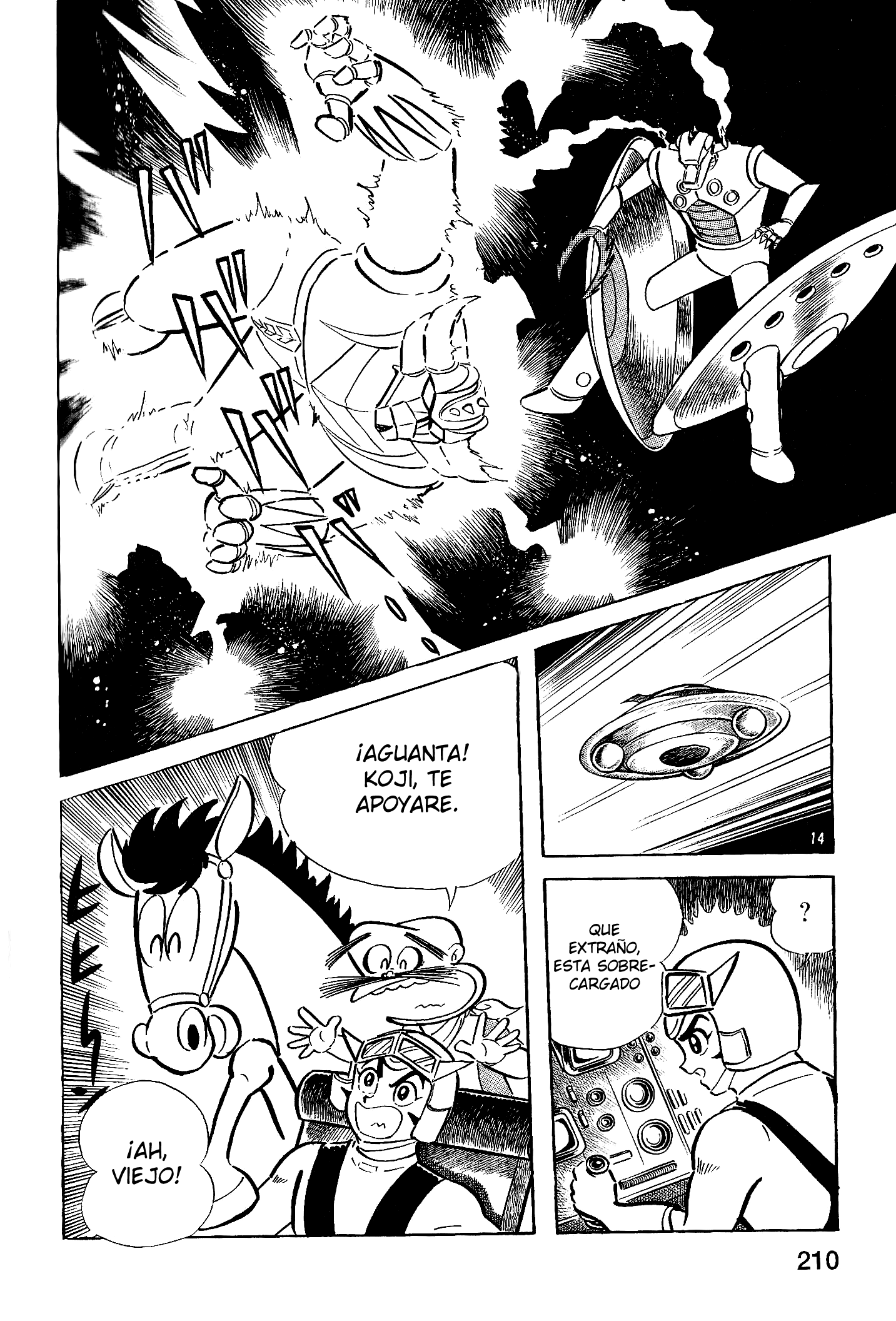UFO Robo Grendizer (Okazaki Yuu) Vol. 1 Ch. 8 第15页