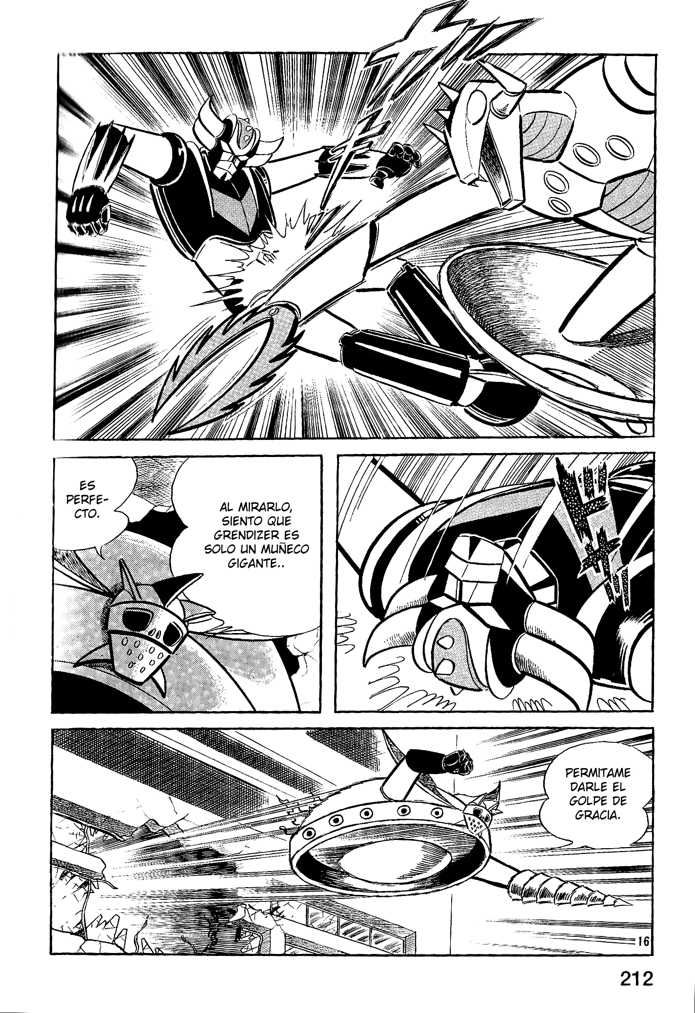 UFO Robo Grendizer (Okazaki Yuu) Vol. 1 Ch. 8 第17页