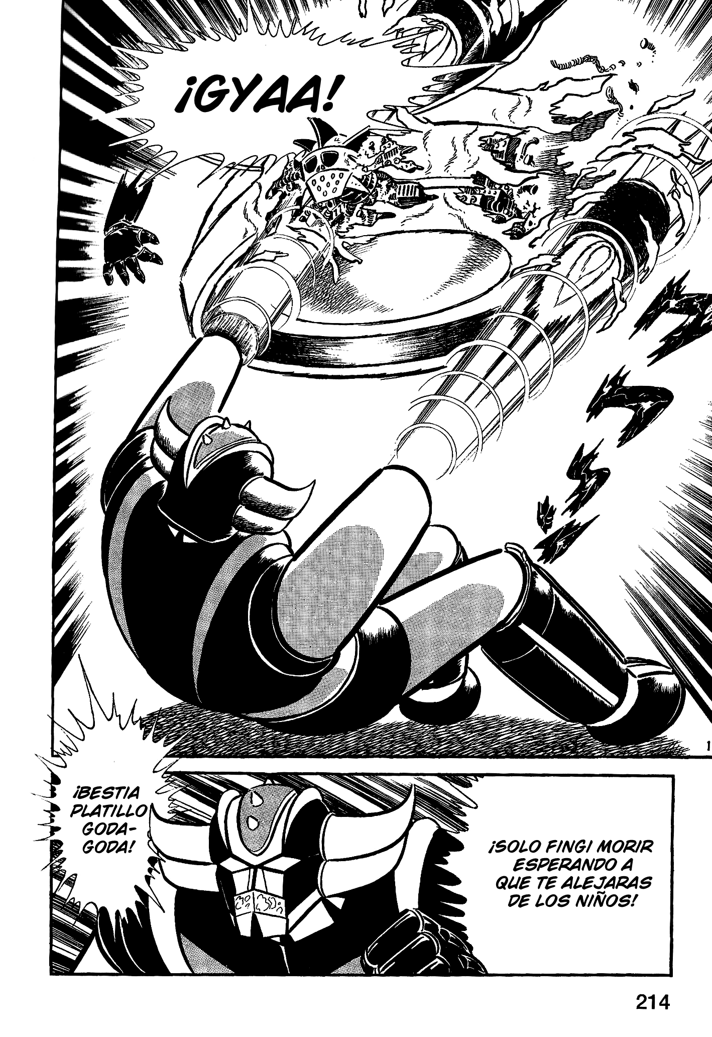 UFO Robo Grendizer (Okazaki Yuu) Vol. 1 Ch. 8 第19页