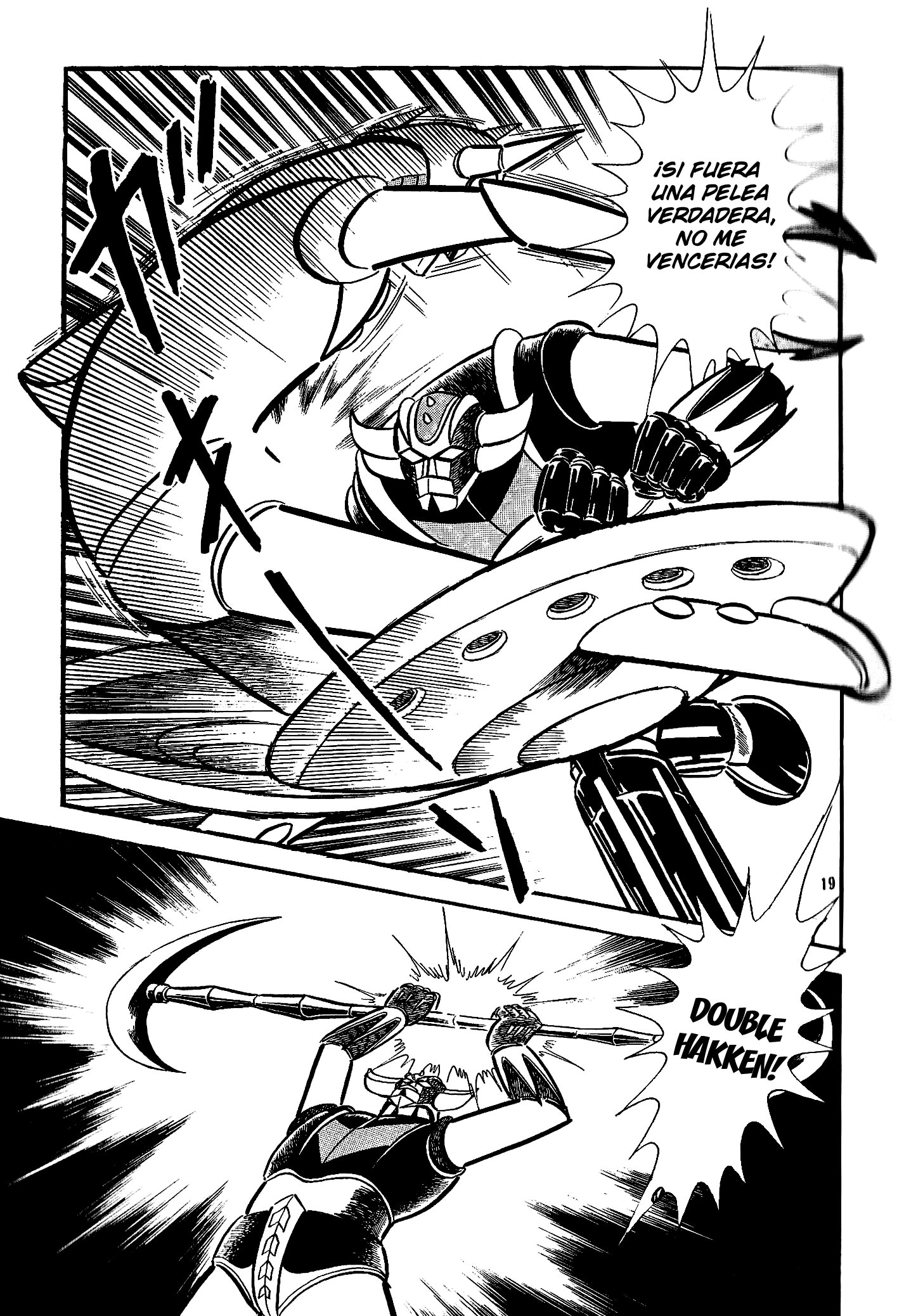 UFO Robo Grendizer (Okazaki Yuu) Vol. 1 Ch. 8 第20页