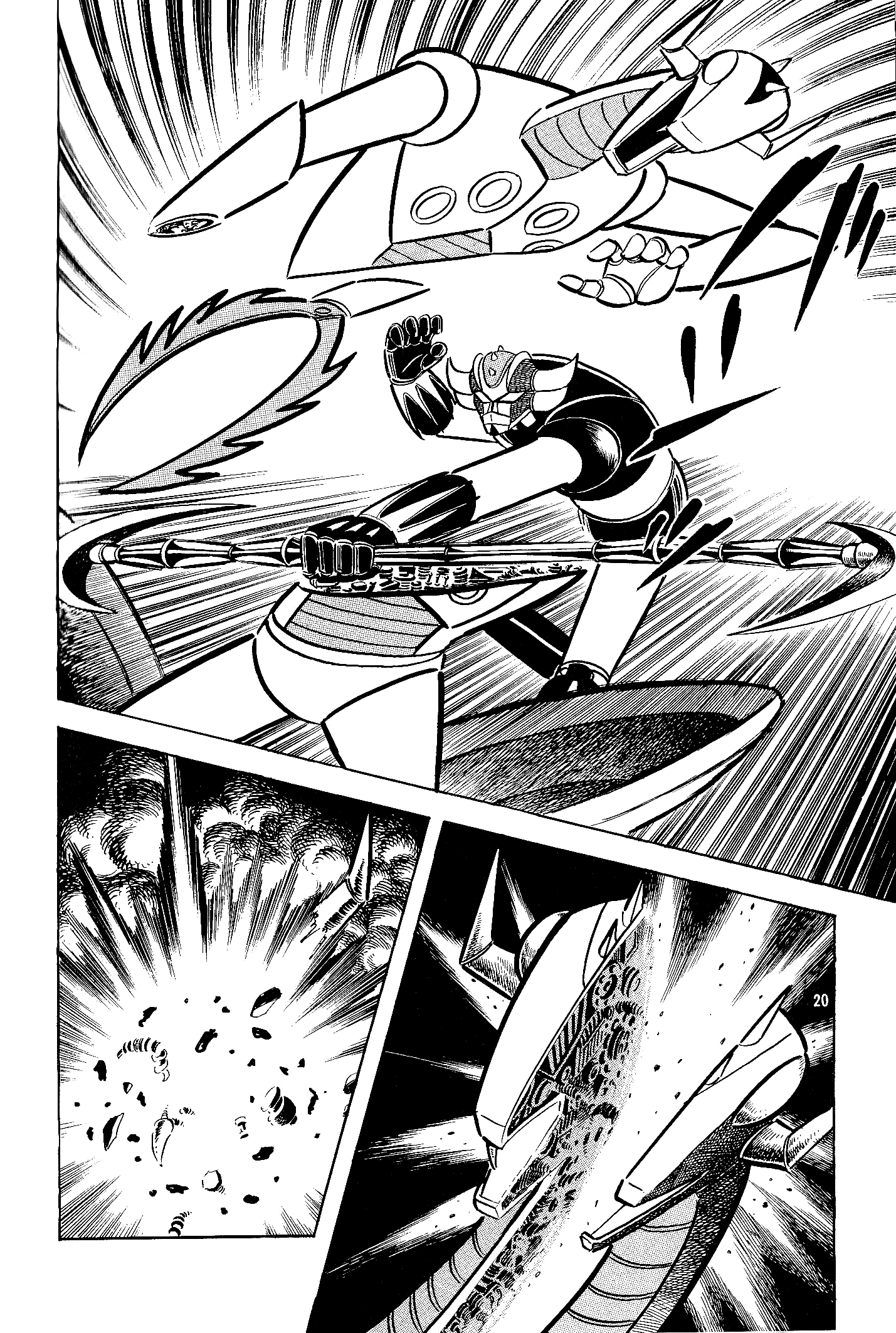 UFO Robo Grendizer (Okazaki Yuu) Vol. 1 Ch. 8 第21页