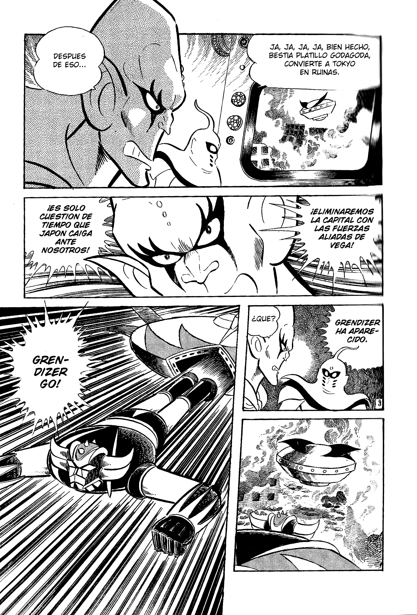 UFO Robo Grendizer (Okazaki Yuu) Vol. 1 Ch. 8 第4页