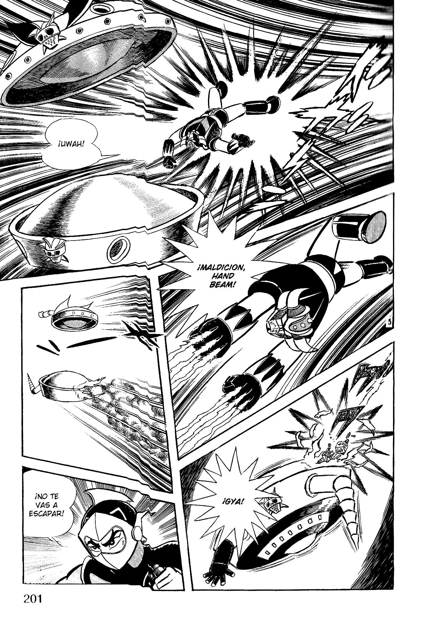 UFO Robo Grendizer (Okazaki Yuu) Vol. 1 Ch. 8 第6页