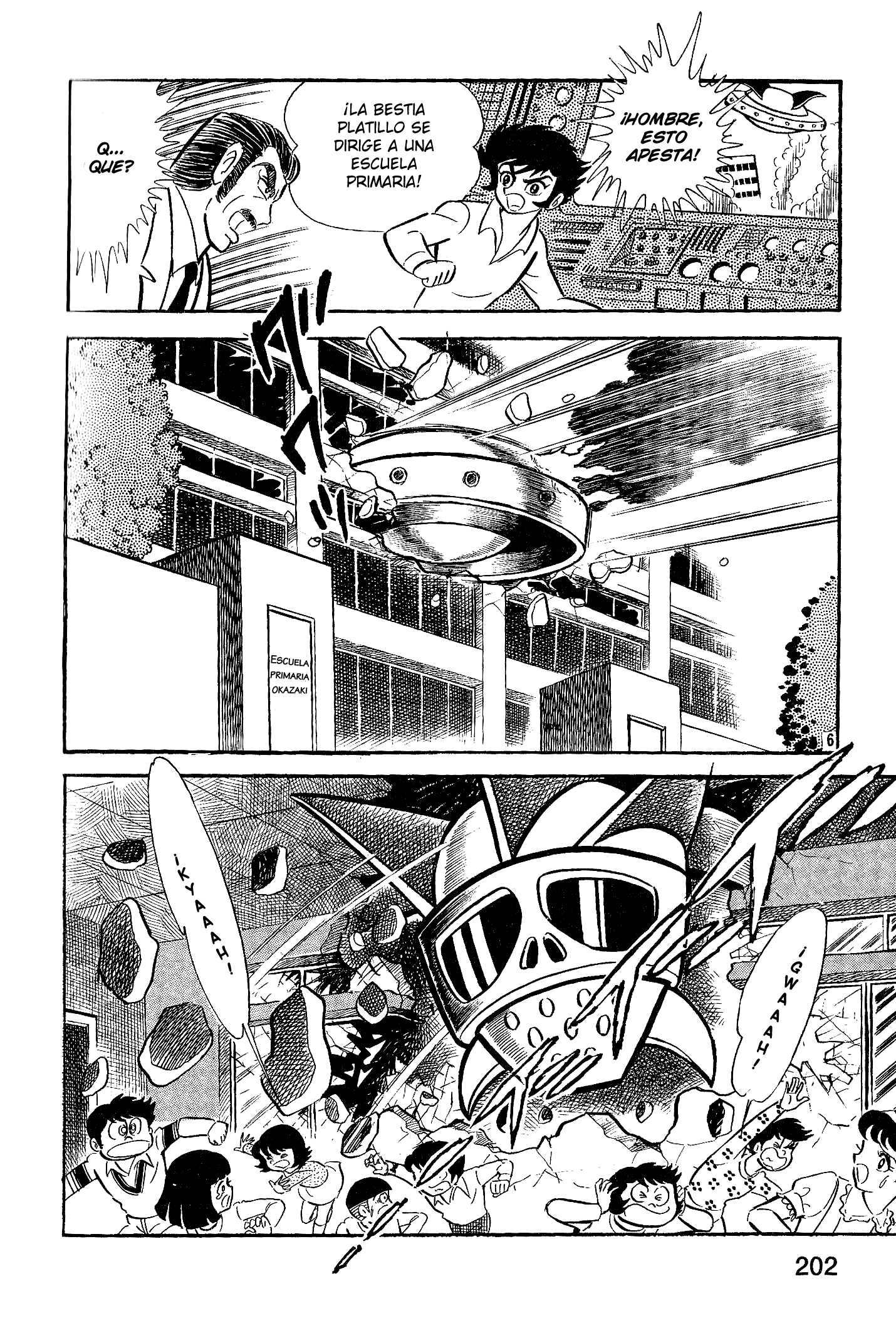 UFO Robo Grendizer (Okazaki Yuu) Vol. 1 Ch. 8 第7页