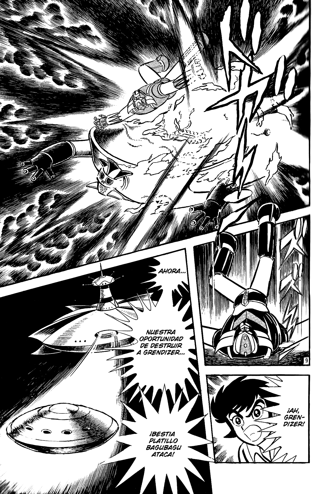 UFO Robo Grendizer (Okazaki Yuu) Vol. 1 Ch. 8 第10页