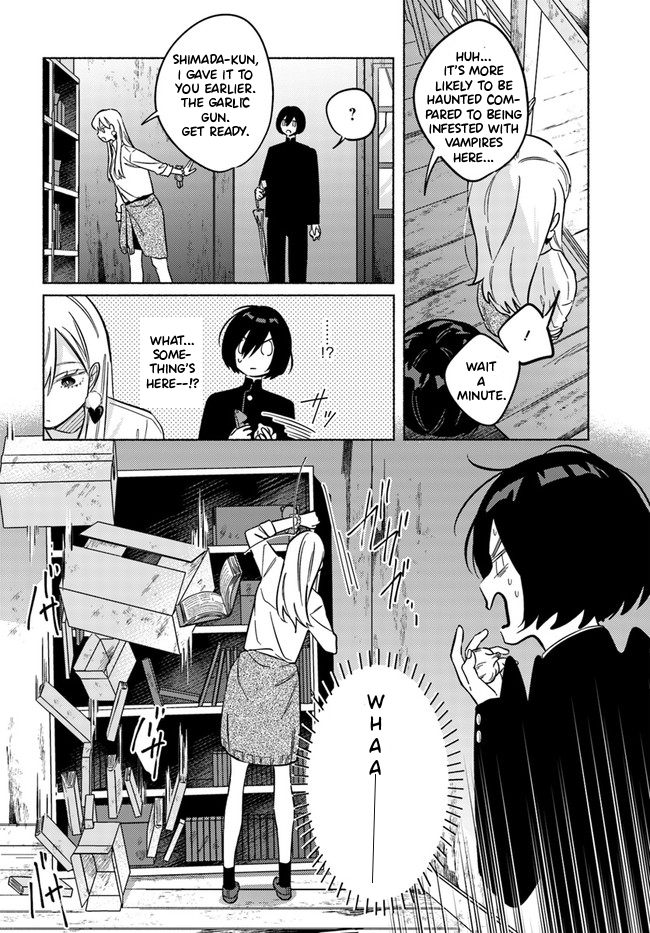 Mabarai-san wa Boku wo Karitai Mabarai-san and the Burning Cross 第13页