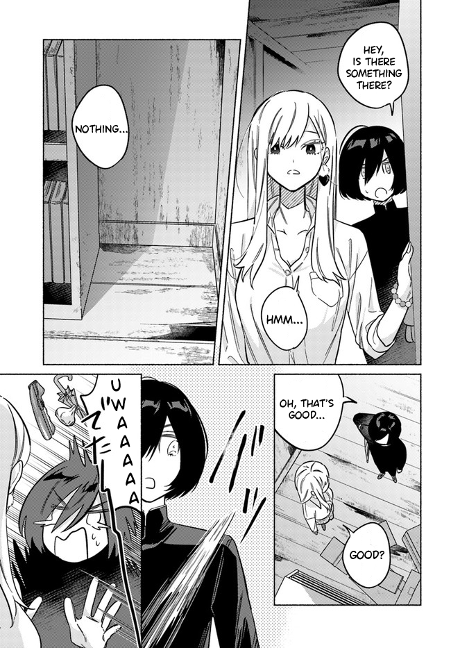 Mabarai-san wa Boku wo Karitai Mabarai-san and the Burning Cross 第14页