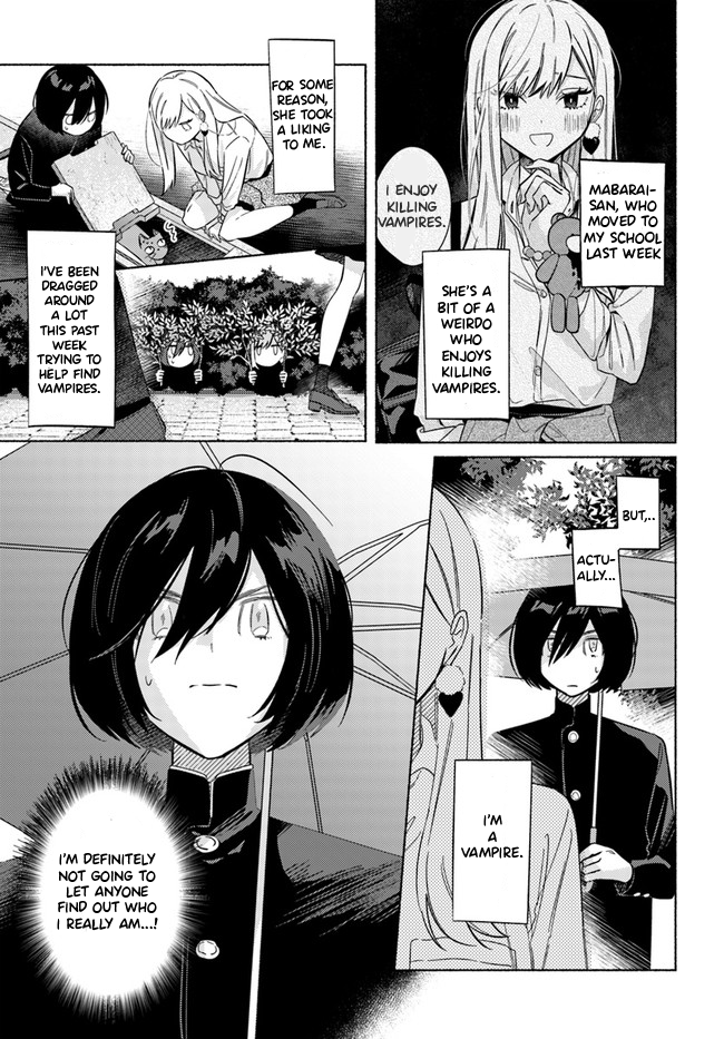 Mabarai-san wa Boku wo Karitai Mabarai-san and the Burning Cross 第8页