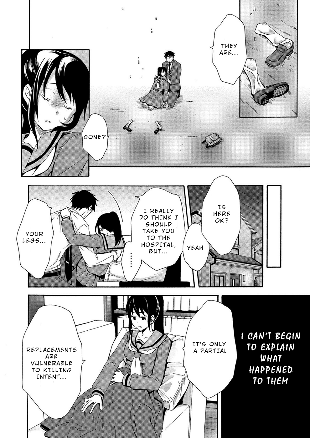 Dead End Loop That day 第14页