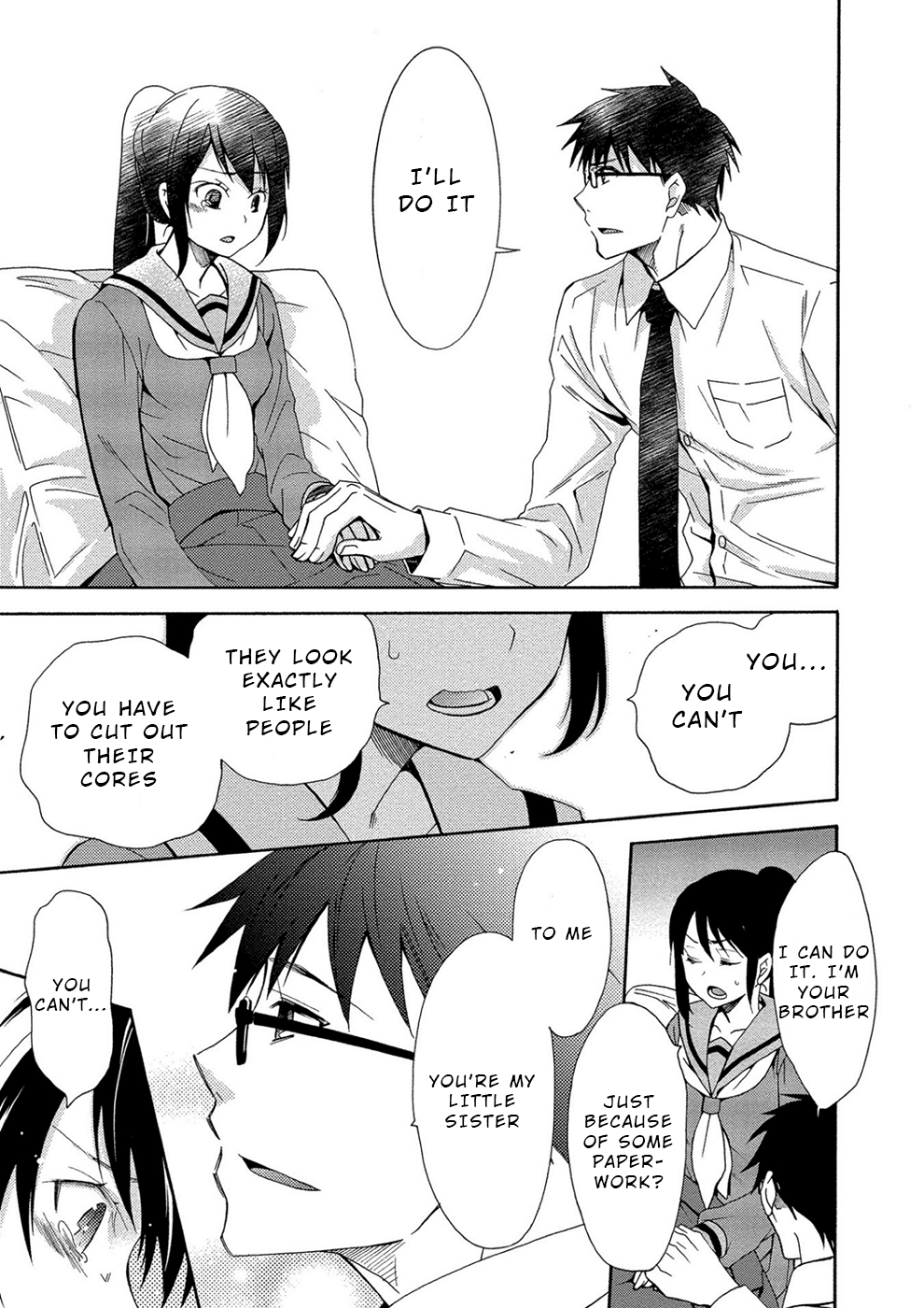 Dead End Loop That day 第17页