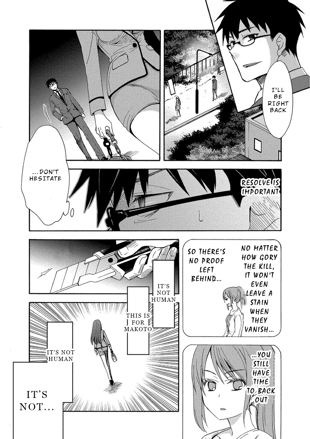 Dead End Loop That day 第19页