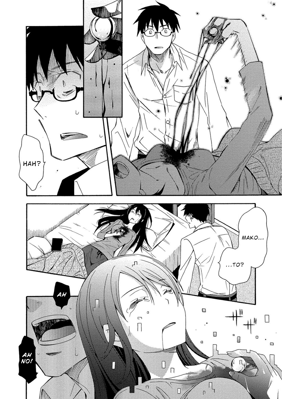 Dead End Loop That day 第27页