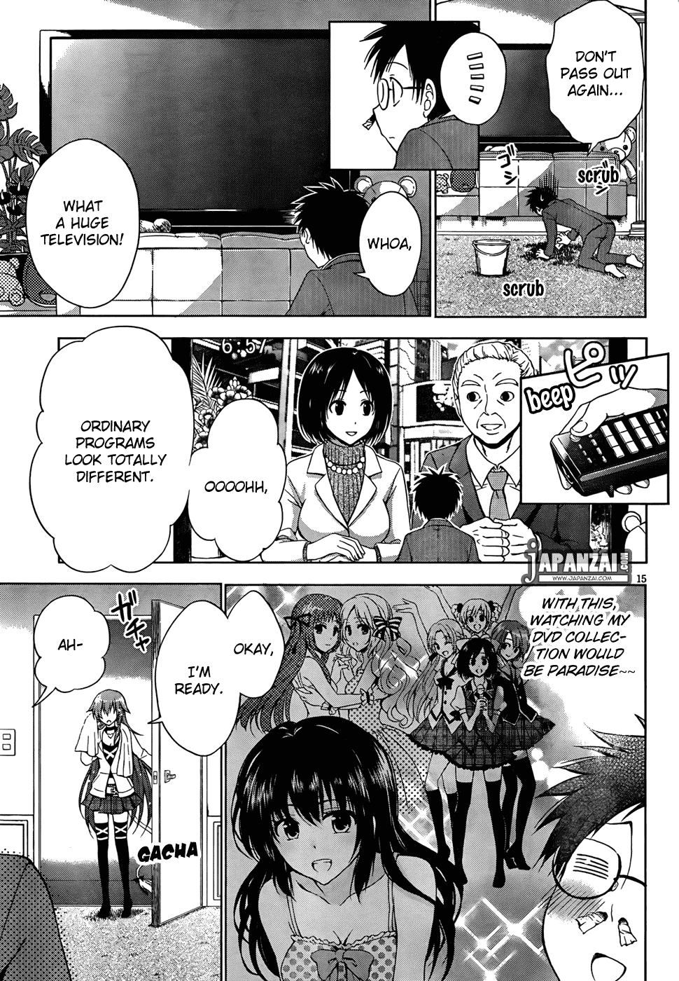 Aimane ~Akuma na Kanojo wo Produce~ Step 2 - The Shock of Waking Up a Devil Girl 第16页