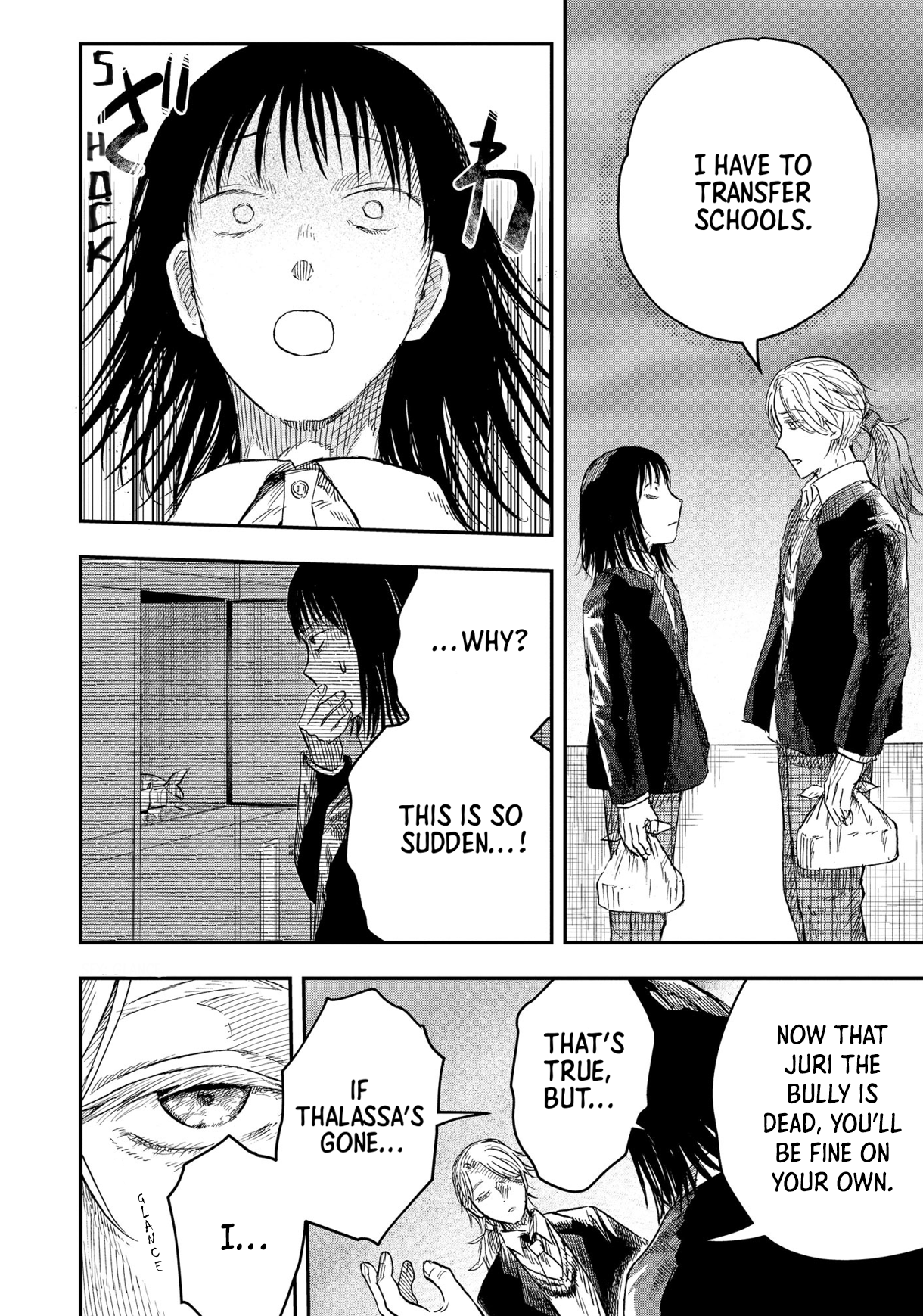Horror Anthology Comic Blindside: Tainted Love Siren's Cry (Ichinomiya Yuu) 第11页