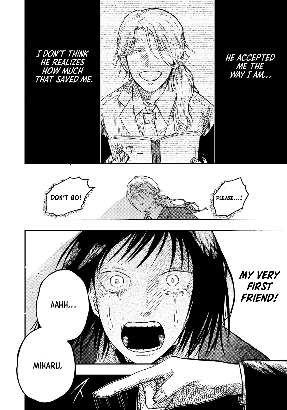 Horror Anthology Comic Blindside: Tainted Love Siren's Cry (Ichinomiya Yuu) 第13页