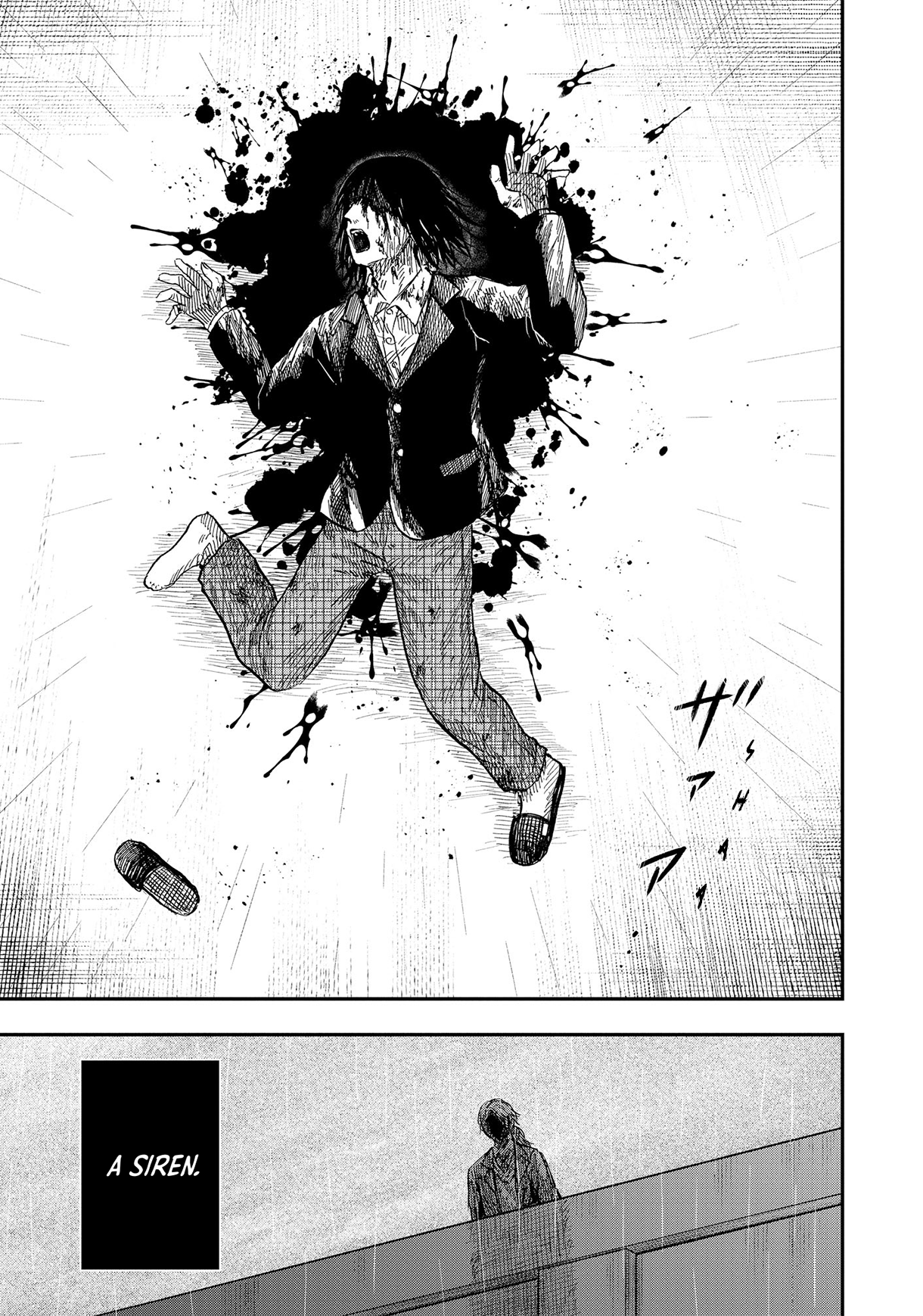 Horror Anthology Comic Blindside: Tainted Love Siren's Cry (Ichinomiya Yuu) 第16页