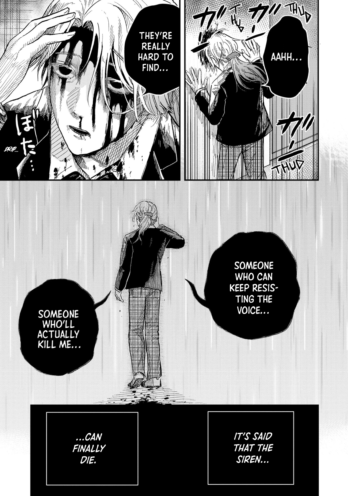Horror Anthology Comic Blindside: Tainted Love Siren's Cry (Ichinomiya Yuu) 第18页