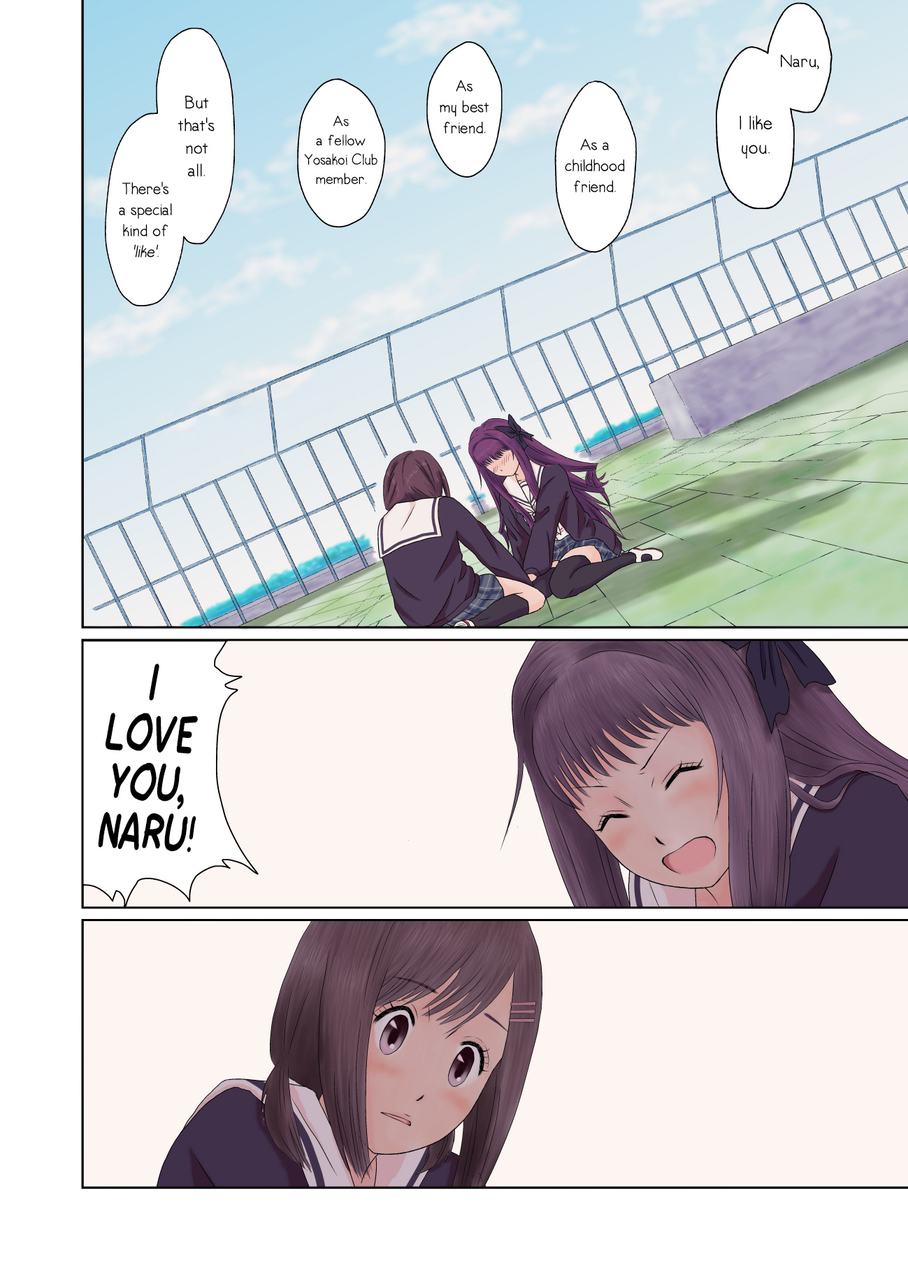 Hanayamata - YayaNaru (Doujinshi) Part 4 第2页