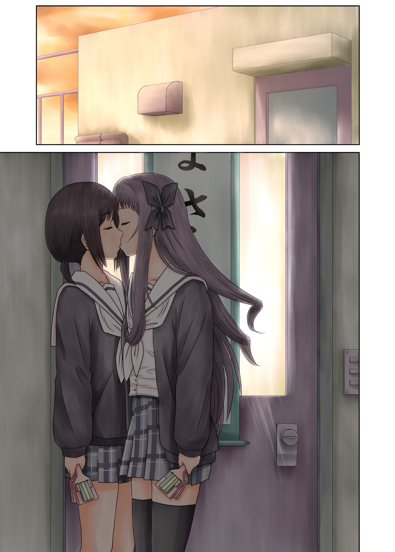 Hanayamata - YayaNaru (Doujinshi) Part 4 第13页