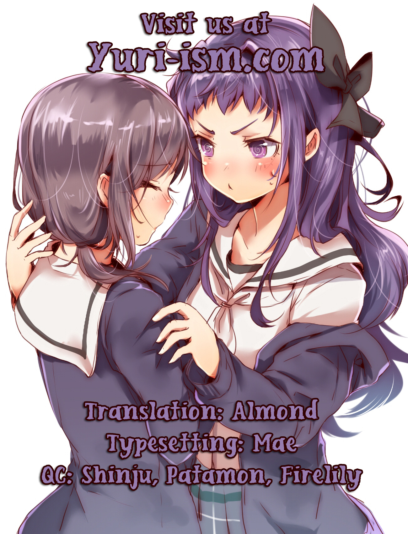 Hanayamata - YayaNaru (Doujinshi) Part 4 第14页