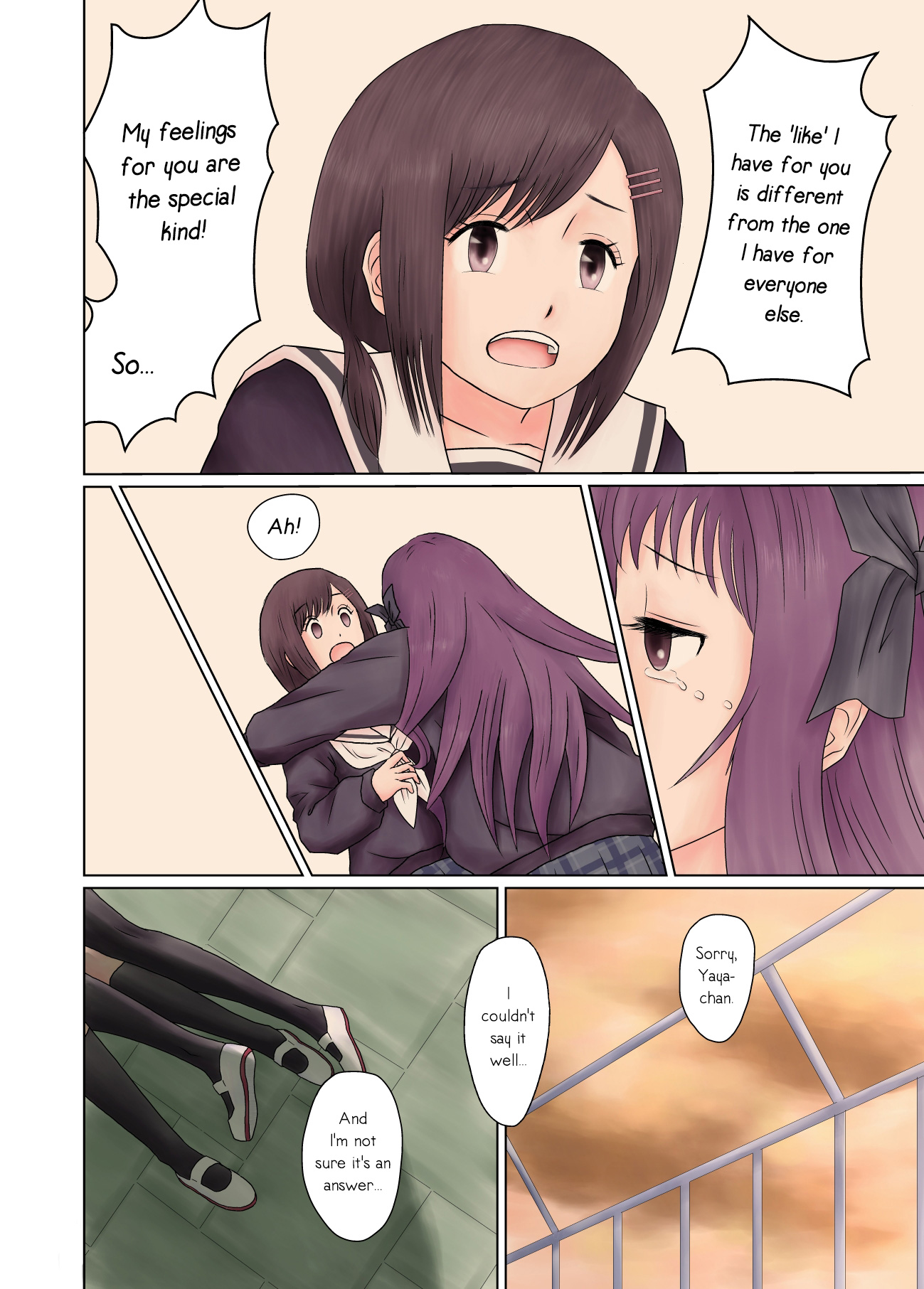 Hanayamata - YayaNaru (Doujinshi) Part 4 第6页