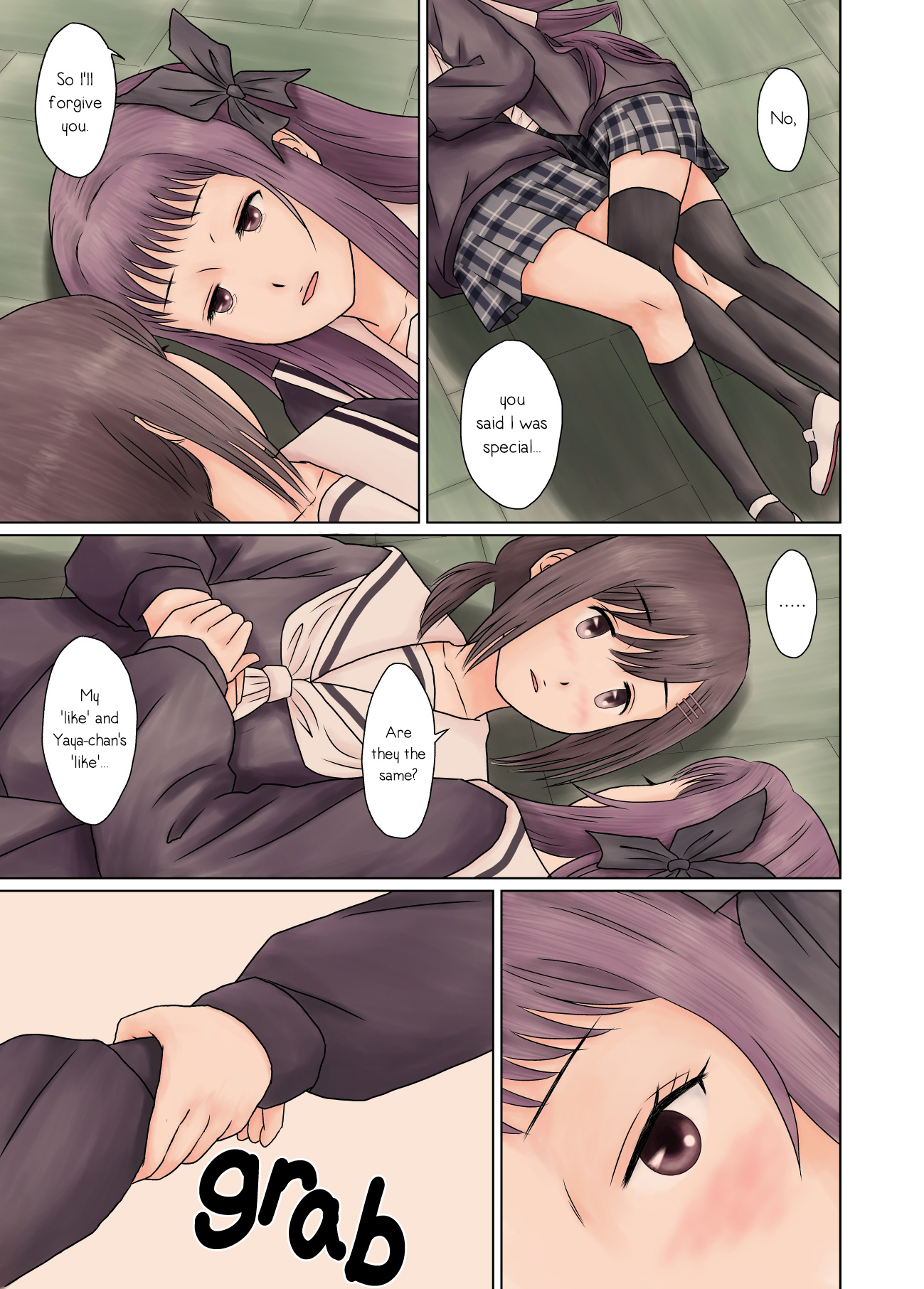 Hanayamata - YayaNaru (Doujinshi) Part 4 第7页
