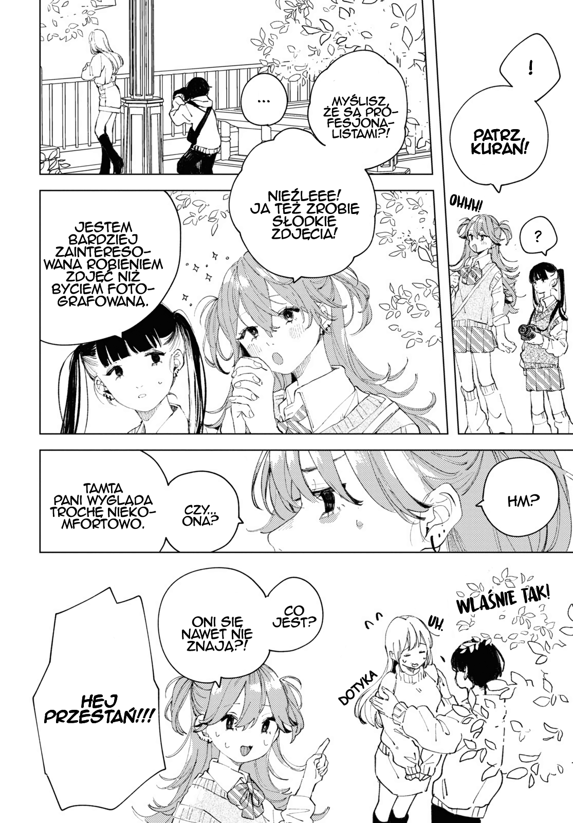Inkya Gyaru demo Ikigaritai! Zdjęcie Zrobione Przez Ukochaną Osobę Jest Najpiękniejsze na Świecie 第4页