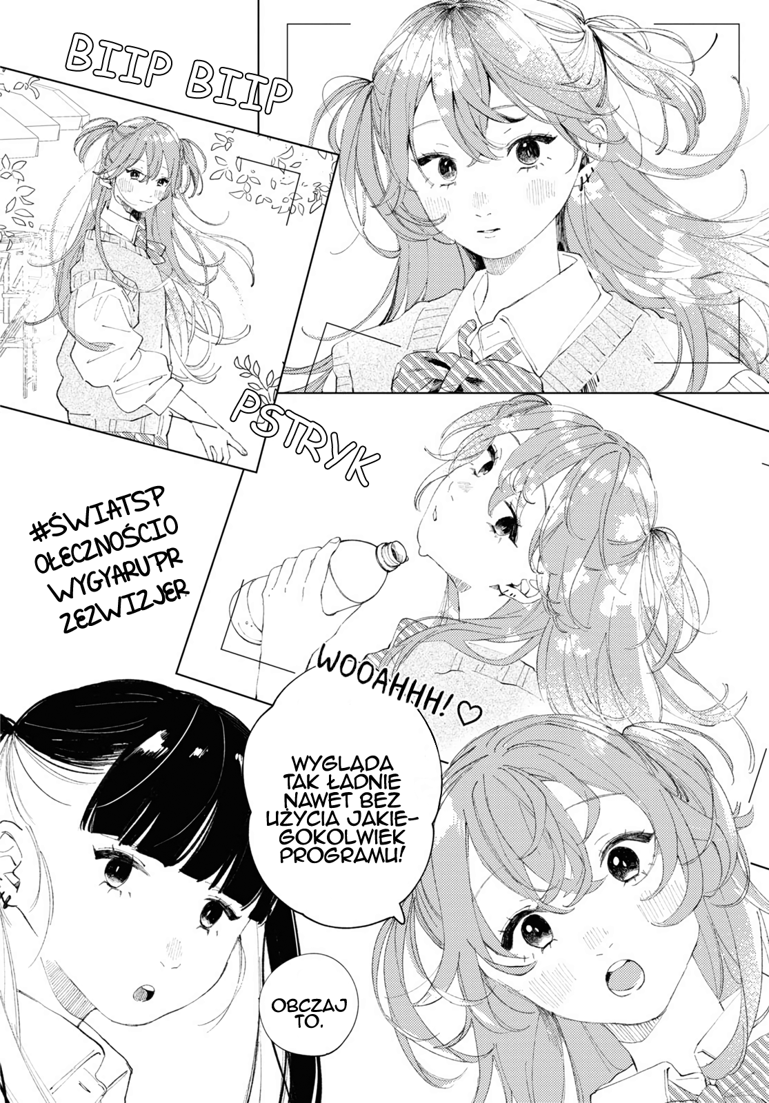Inkya Gyaru demo Ikigaritai! Zdjęcie Zrobione Przez Ukochaną Osobę Jest Najpiękniejsze na Świecie 第8页