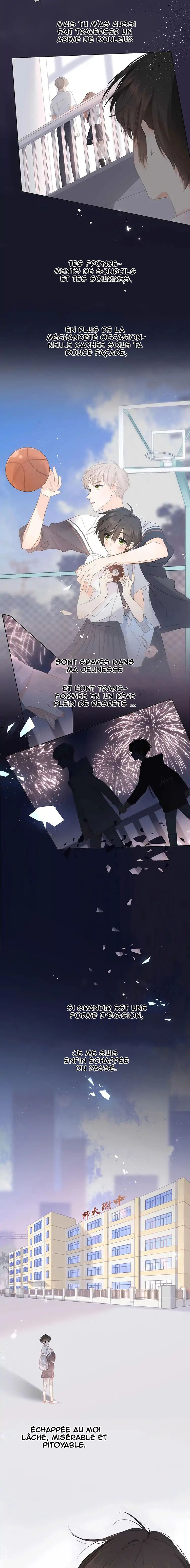 Zàidù Yǔ Nǐ once more 第3页