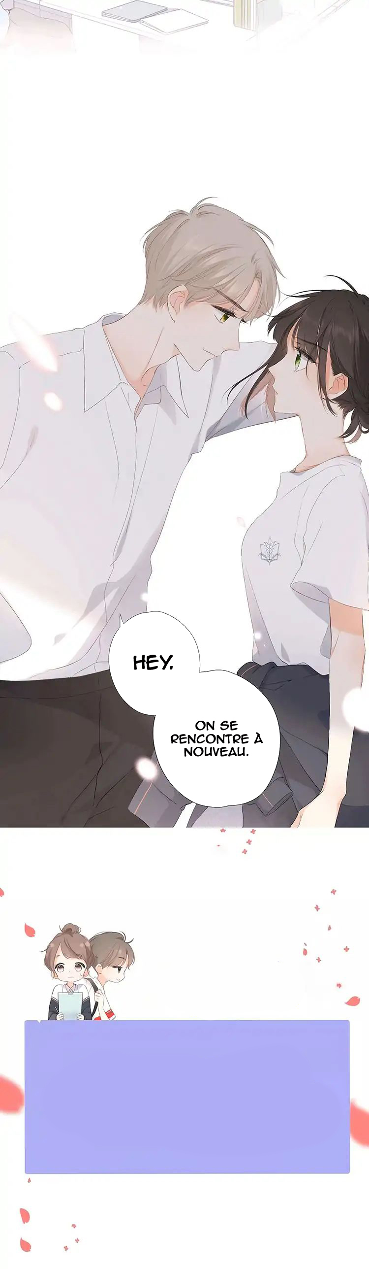Zàidù Yǔ Nǐ once more 第6页