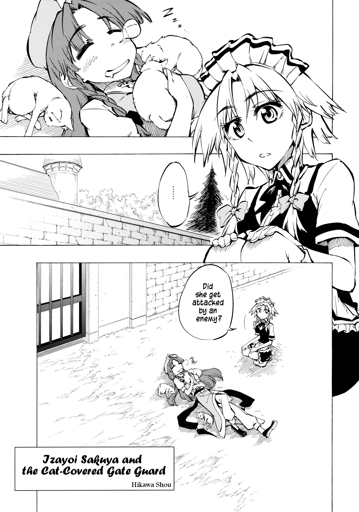 Touhou - Neko do 24/96=? (Doujinshi) 第5页