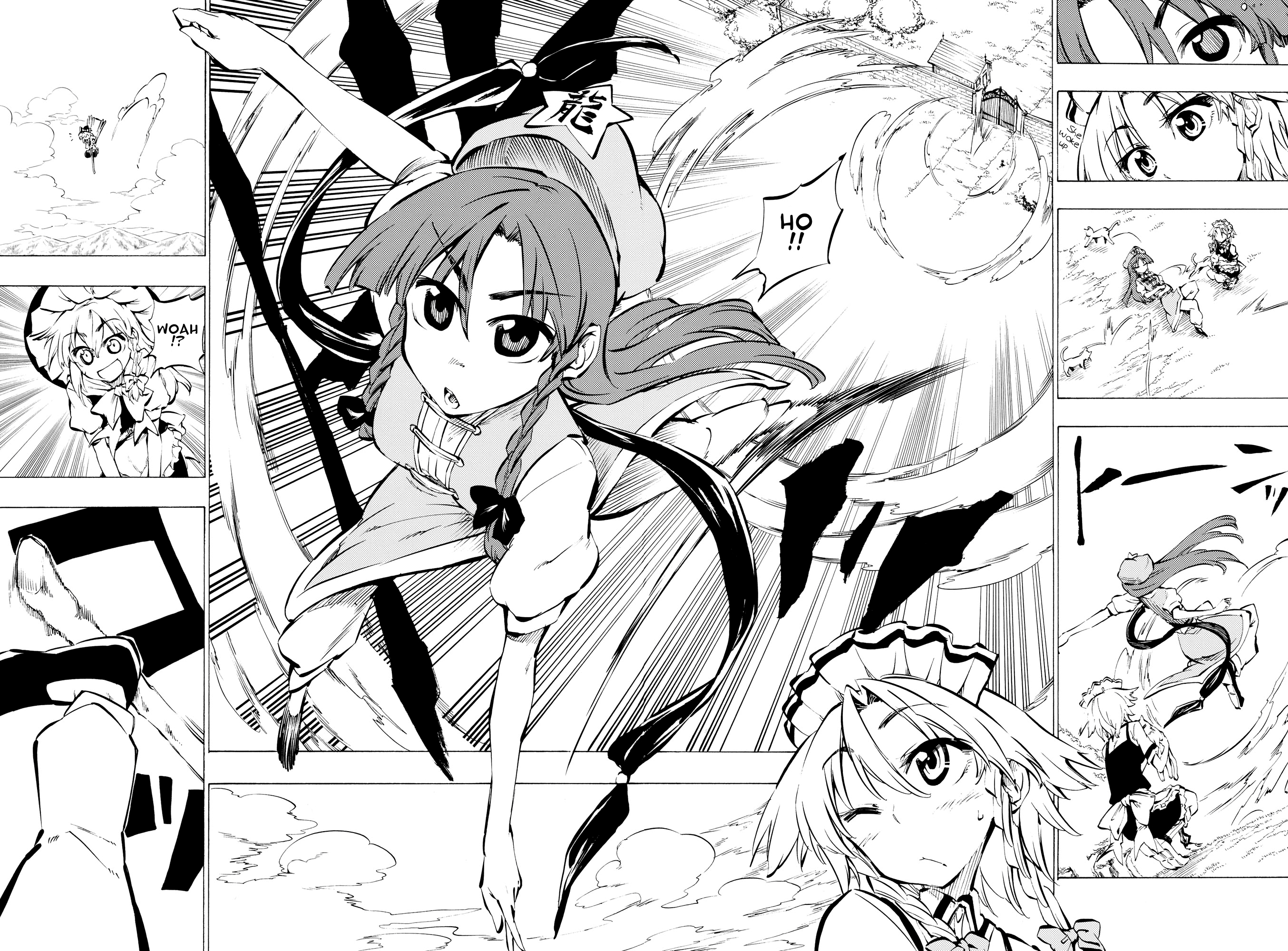Touhou - Neko do 24/96=? (Doujinshi) 第6页