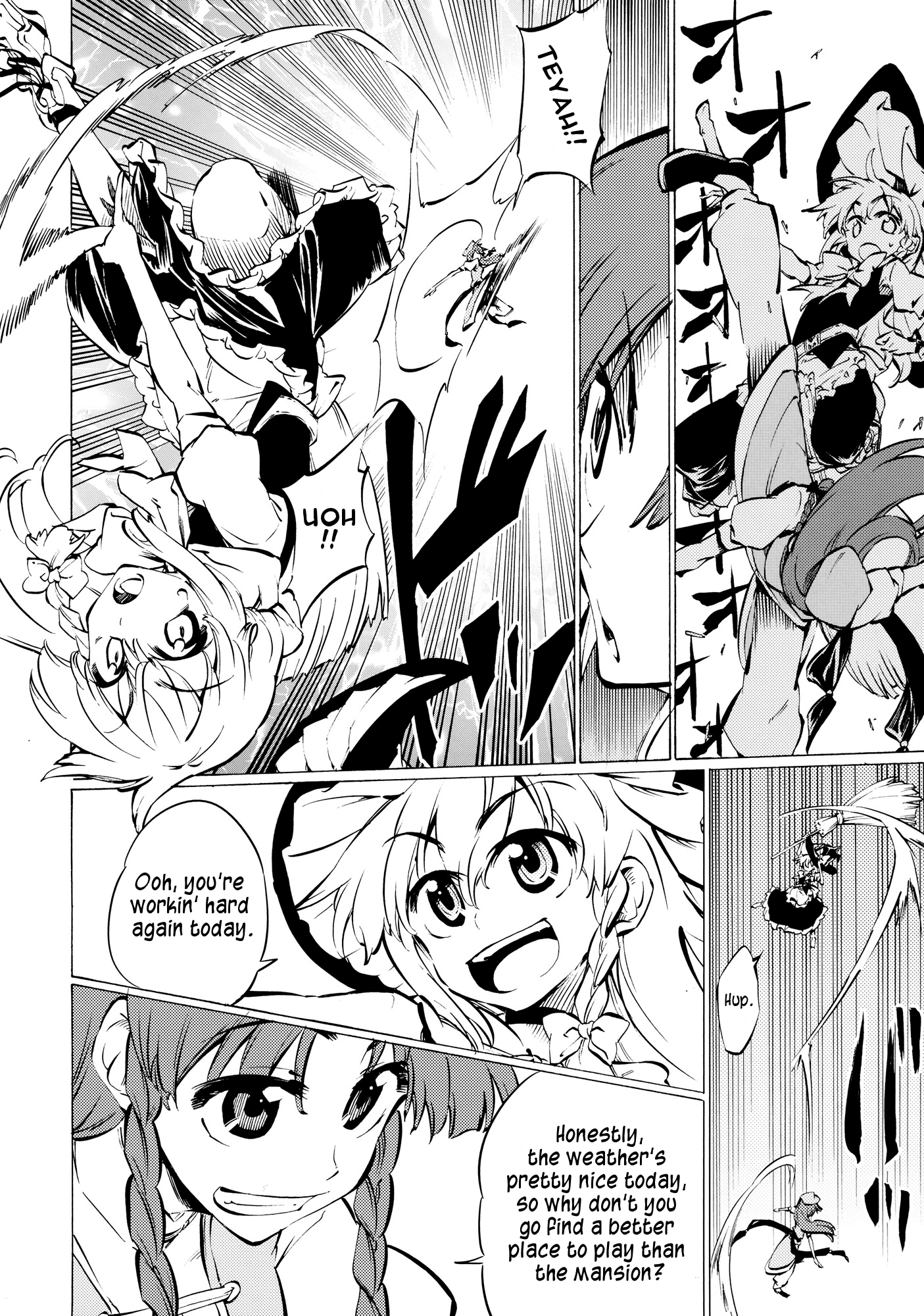 Touhou - Neko do 24/96=? (Doujinshi) 第7页