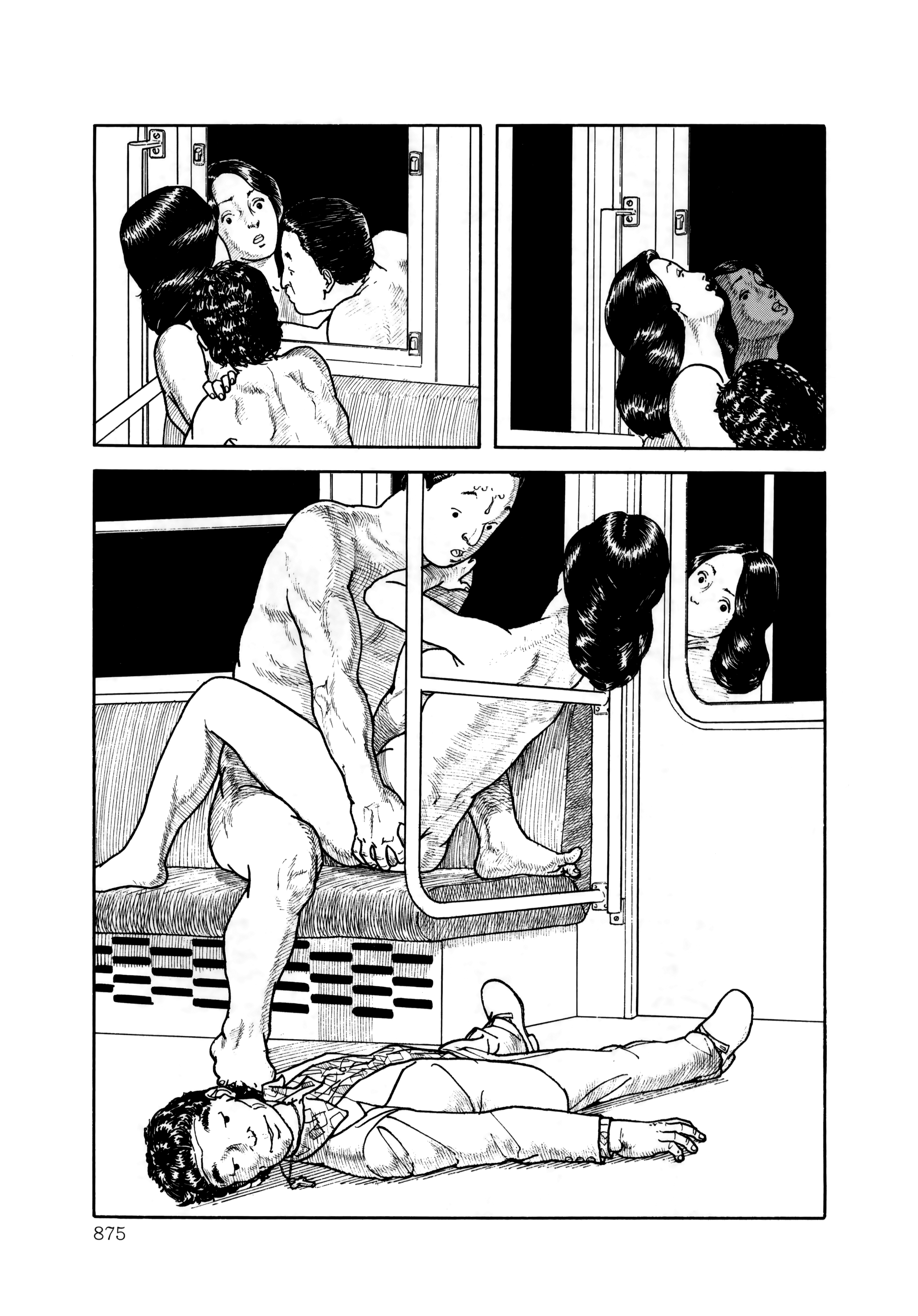 Paranoia Trap Trem Noturno 第19页