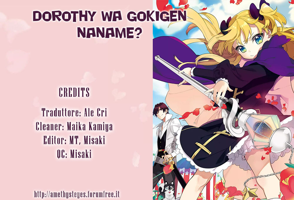 Dorothy wa Gokigen Naname? Vol. 1 Ch. 3 第1页